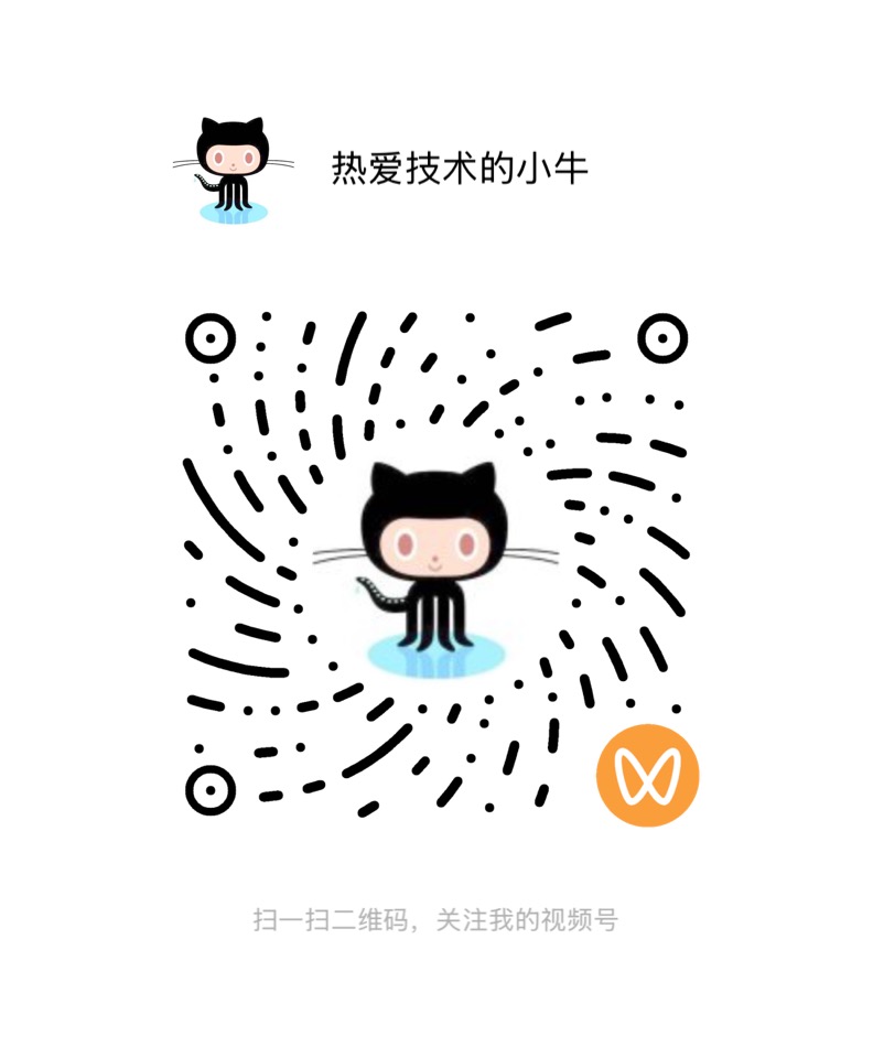 视频号